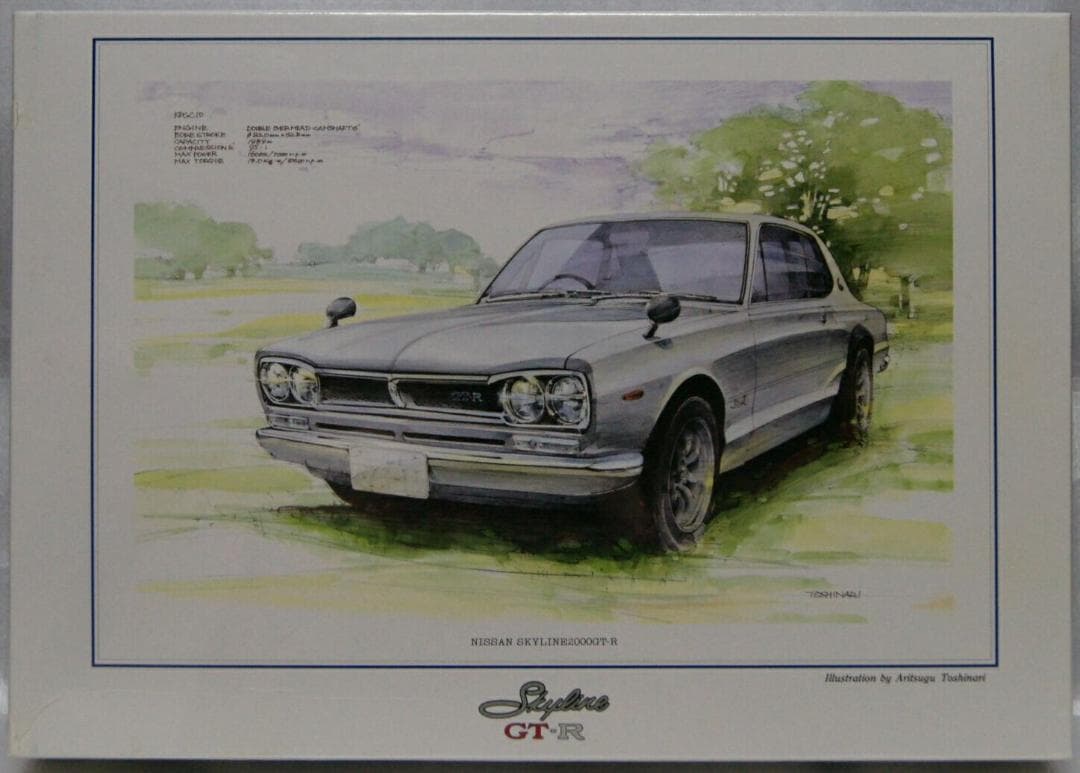 ★スカイライン ハコスカ 2000GT-R★パズル★1000ピース★