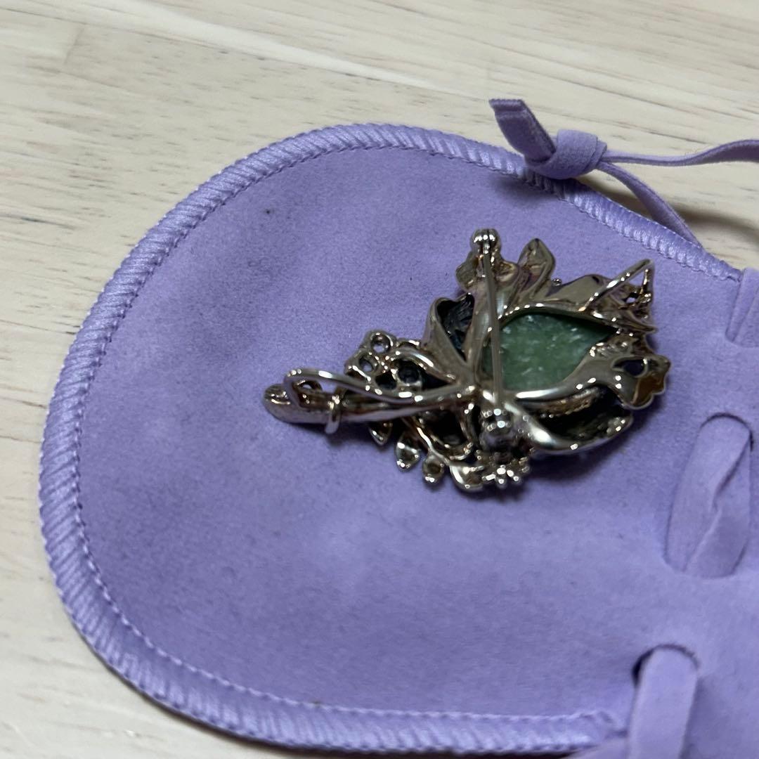 ウィリアム・モリス ペンダントブローチ ルリハコベ 翡翠