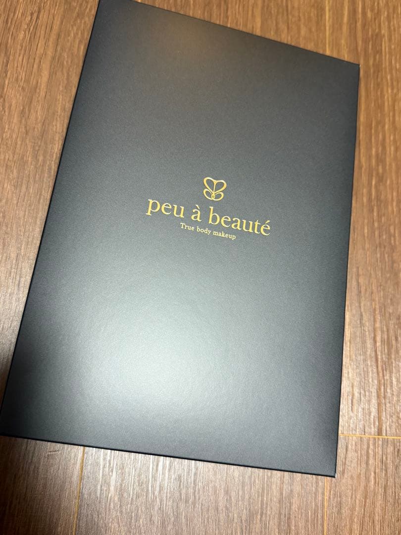 正規品　プウアボーテ　ウエストサポーター