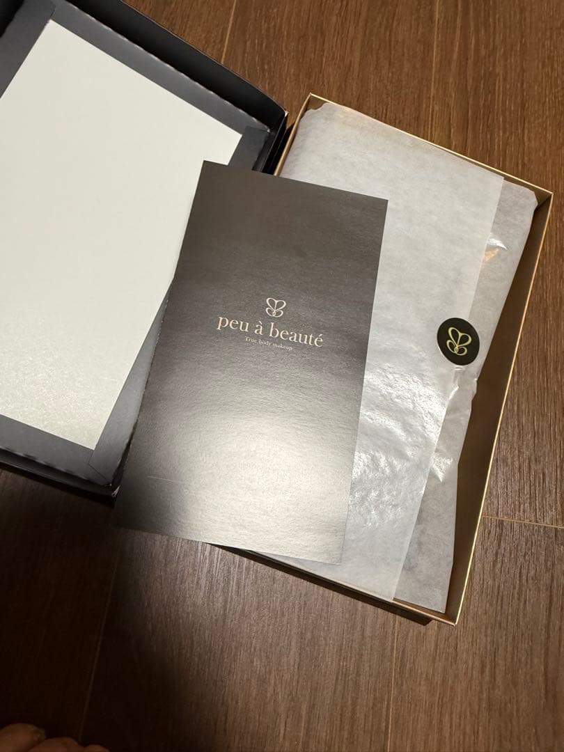 正規品　プウアボーテ　ウエストサポーター