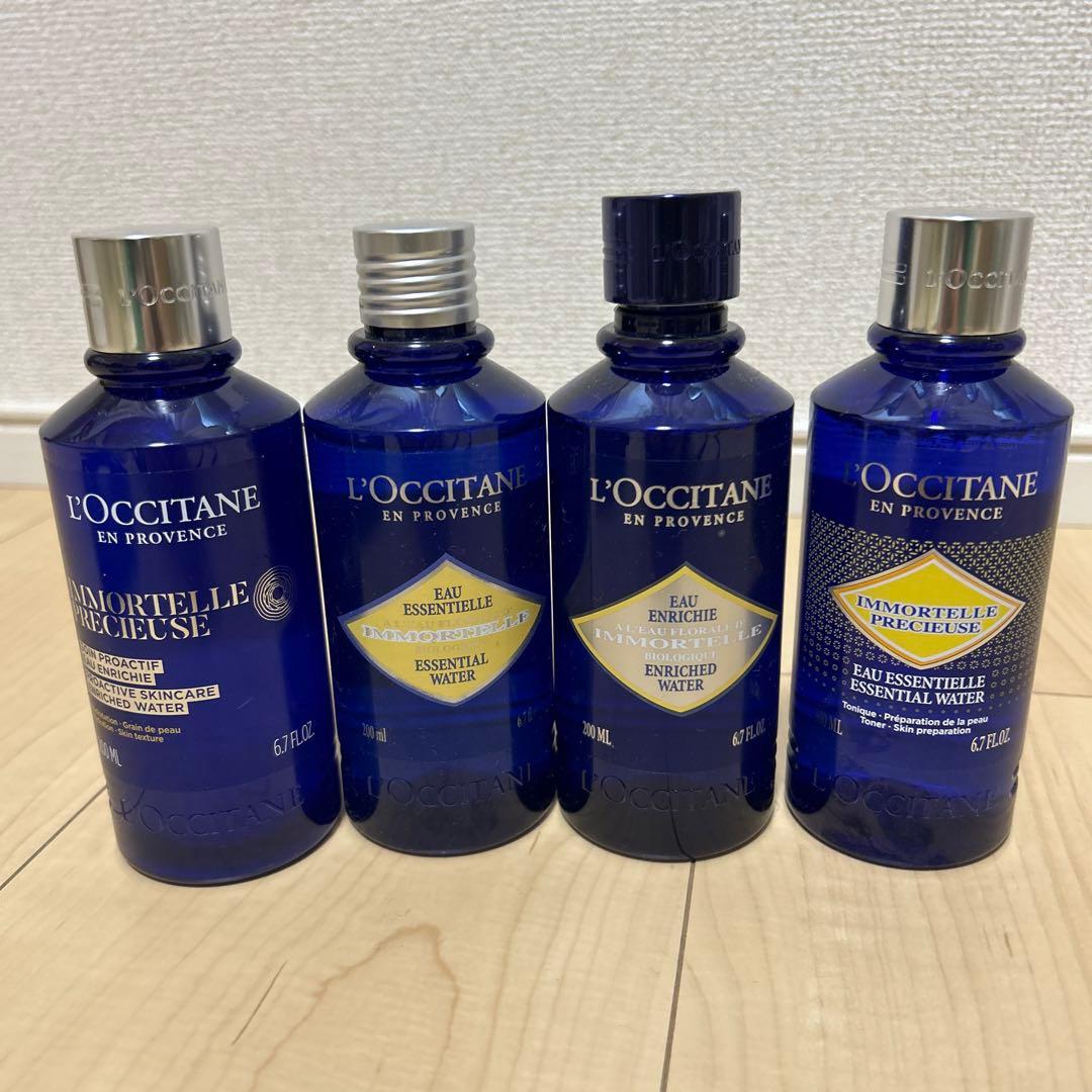 L'Occitane エッセンシャルウォーター 4本セット