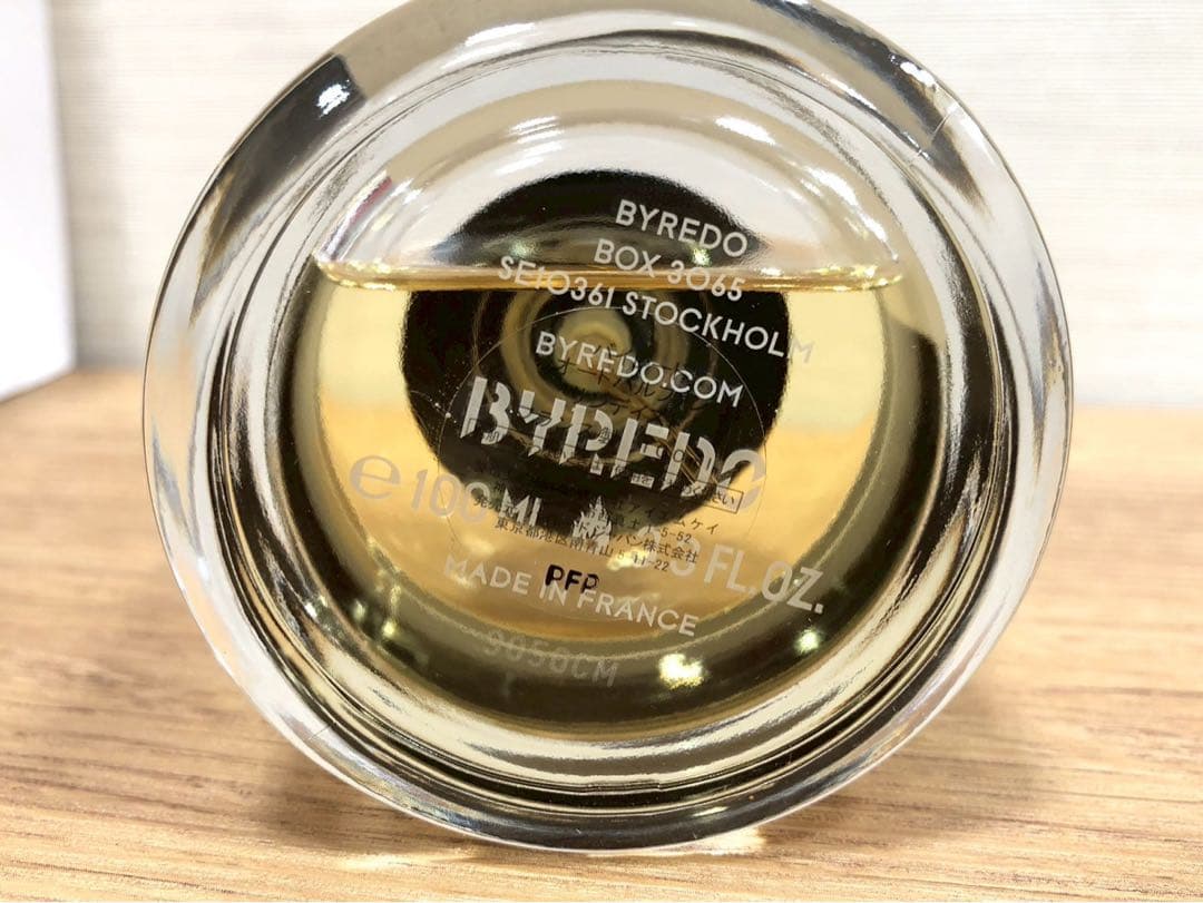 ◾️バイレード　サンデイズド