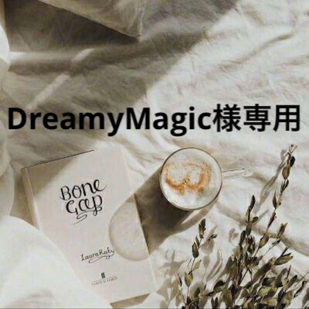 DreamyMagic　0330