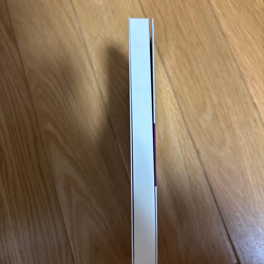 【新品】現代日本語における「とりたて助詞」の研究　著者: 澤田美恵子