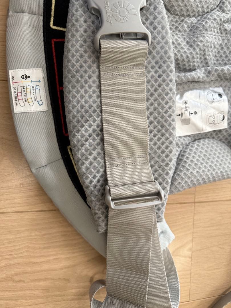 ふぅ様エルゴ　オムニブリーズ　抱っこ紐　パールグレー