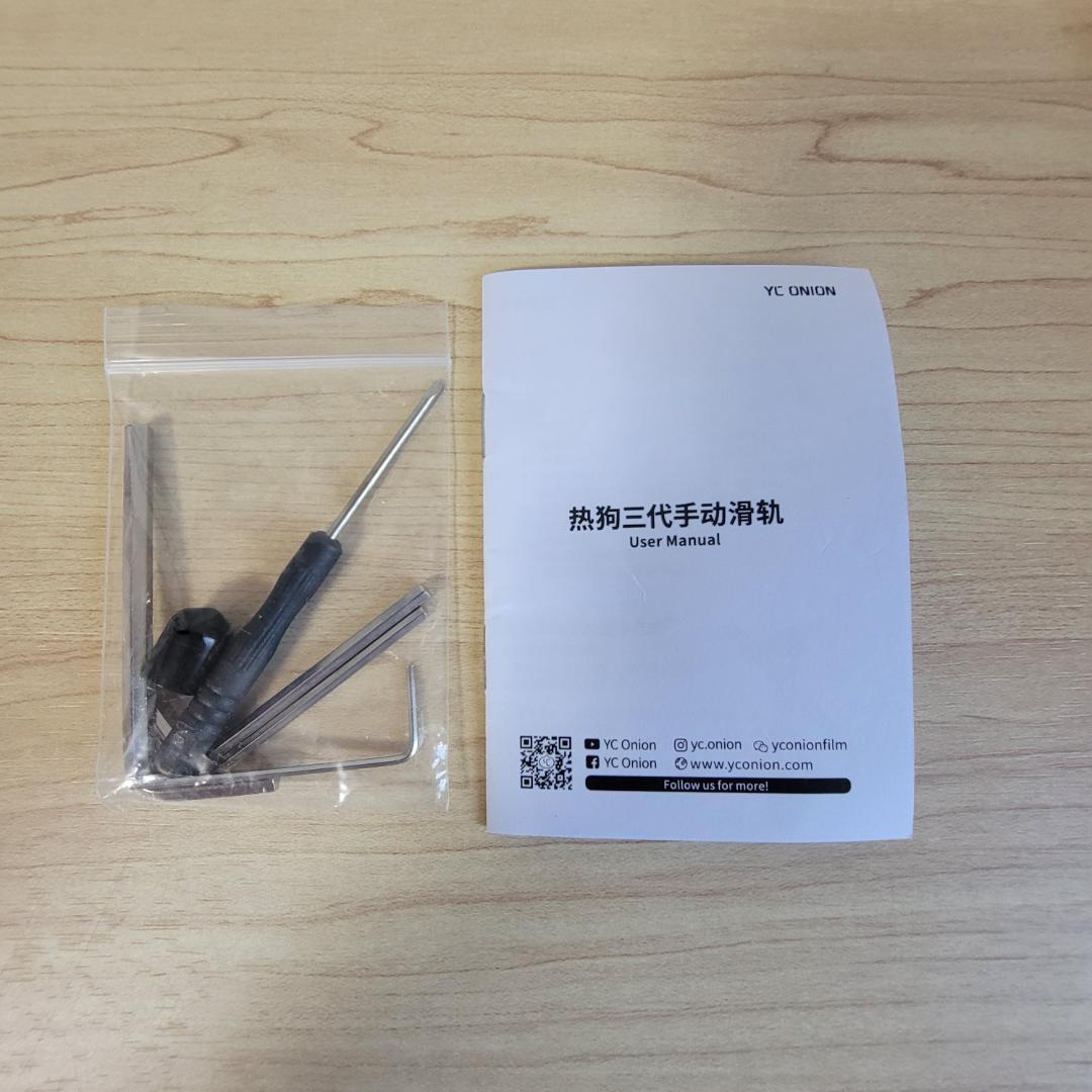 【ほぼ新品】YC ONION HOT DOG 2.0 マニュアルスライダー