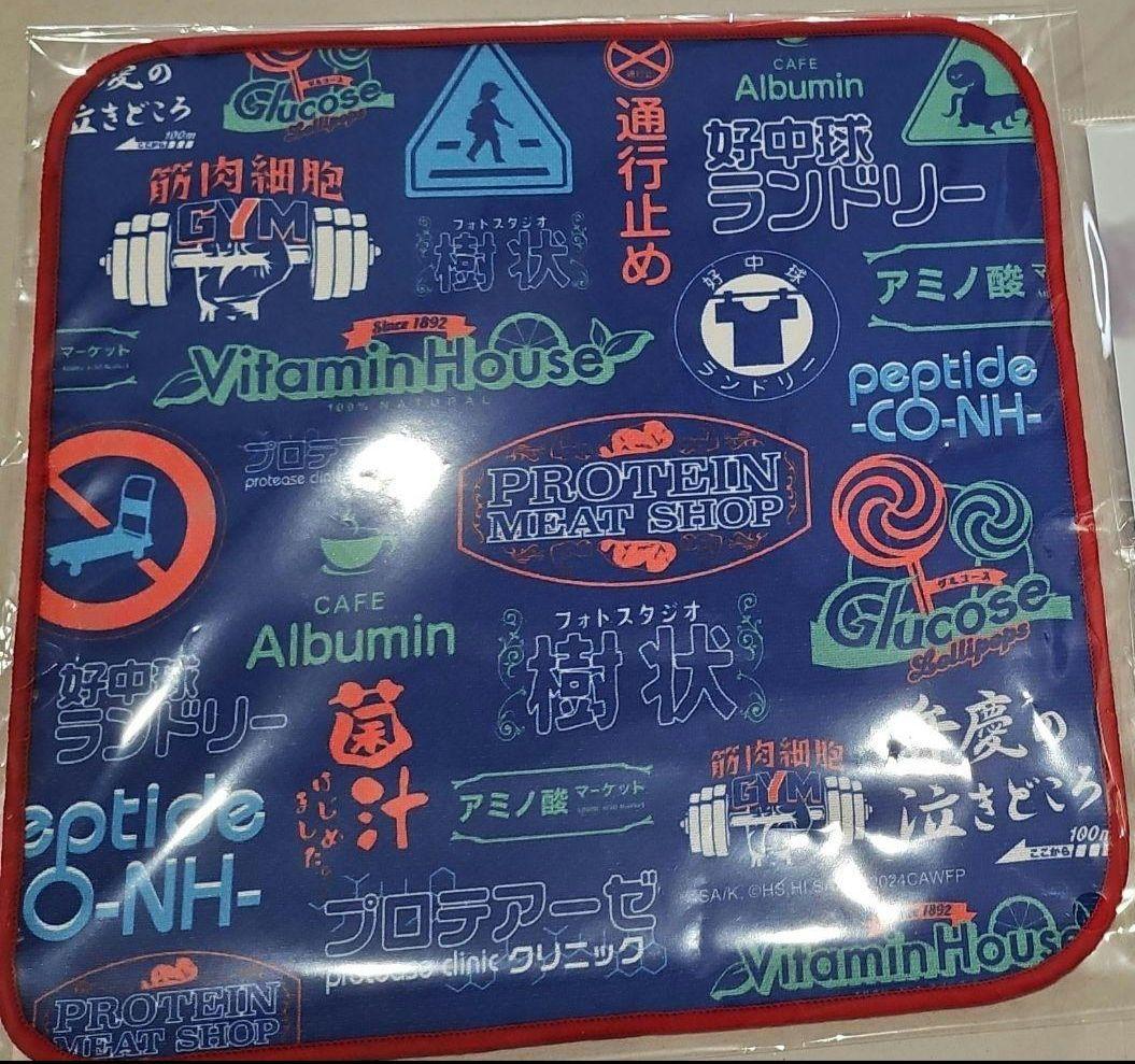 はたらく細胞　映画グッズ