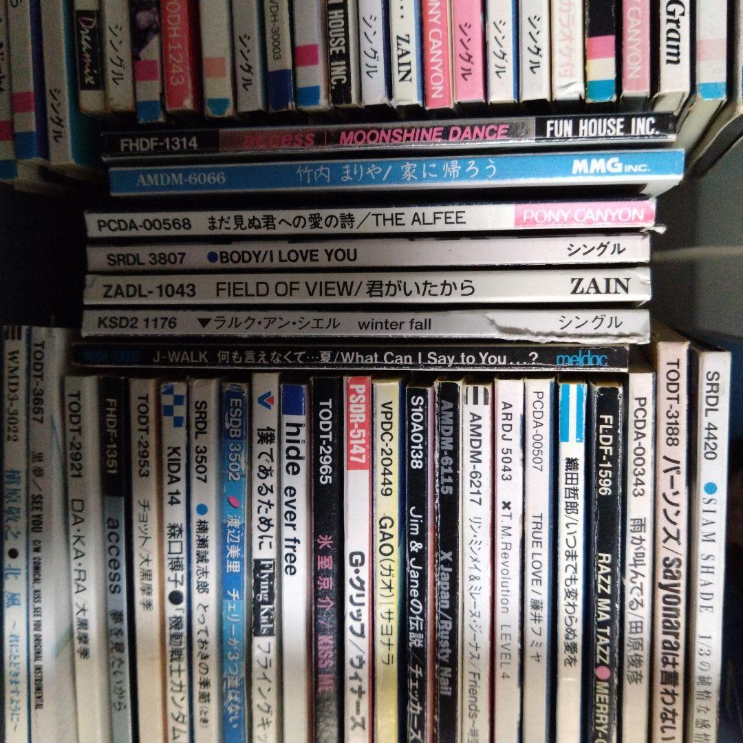 CDシングル（8cm）106枚