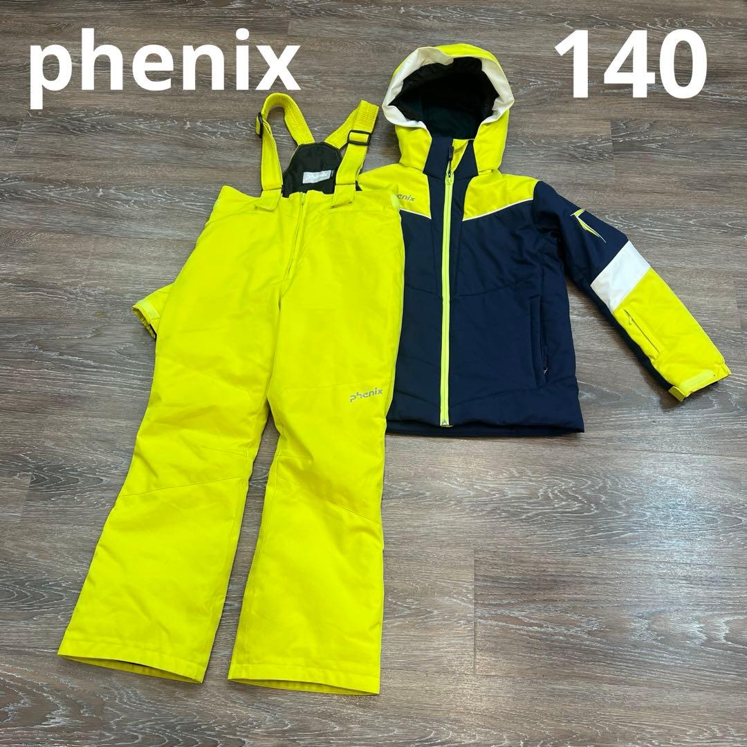 フェニックス 140 セットアップ　スキーウェア　男の子　女の子