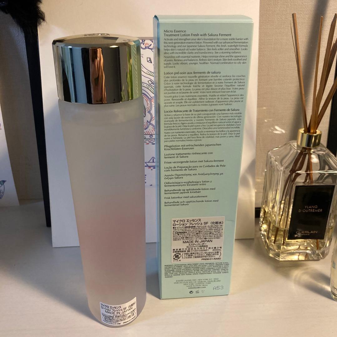 ESTEE LAUDER Micro Essence フレッシュ　200ml