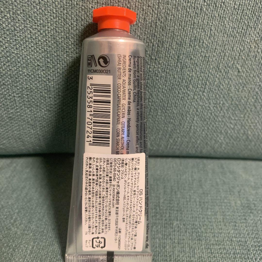 ロクシタンオスマンサス　オードトワレ　ハンドクリーム　ネロリオーキッドヘアミスト