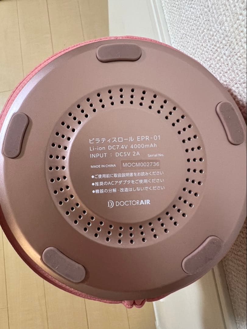 DOCTOR AIR ピラティスロール EPR-01 ピンク