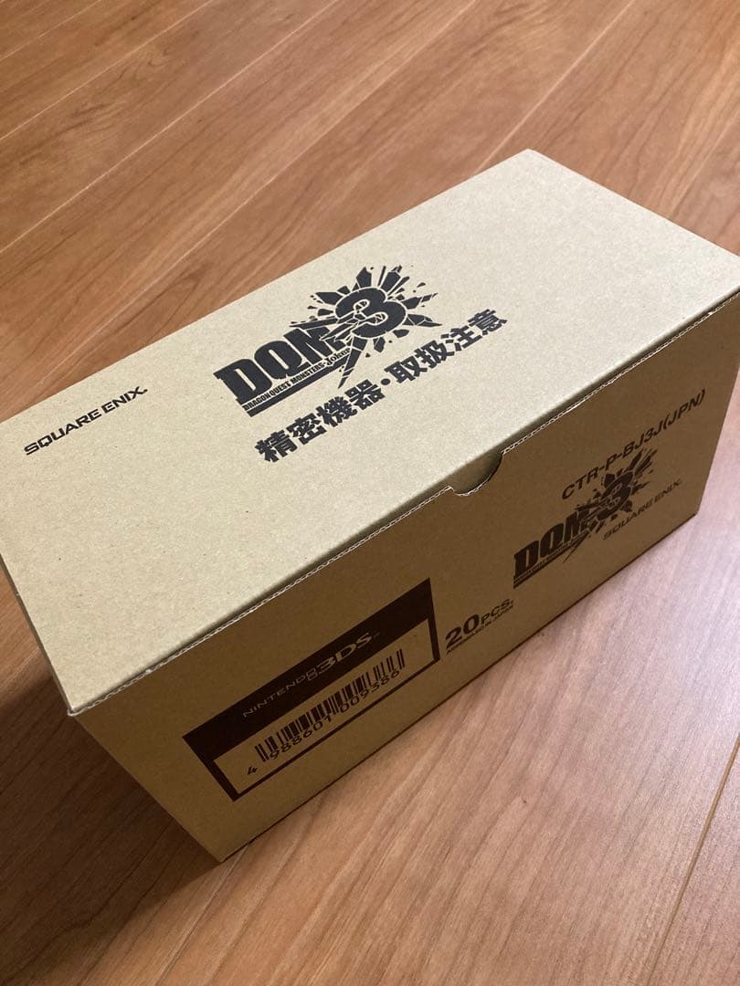 新品未開封！3DS ドラゴンクエストモンスターズ ジョーカー3 20本 カートン