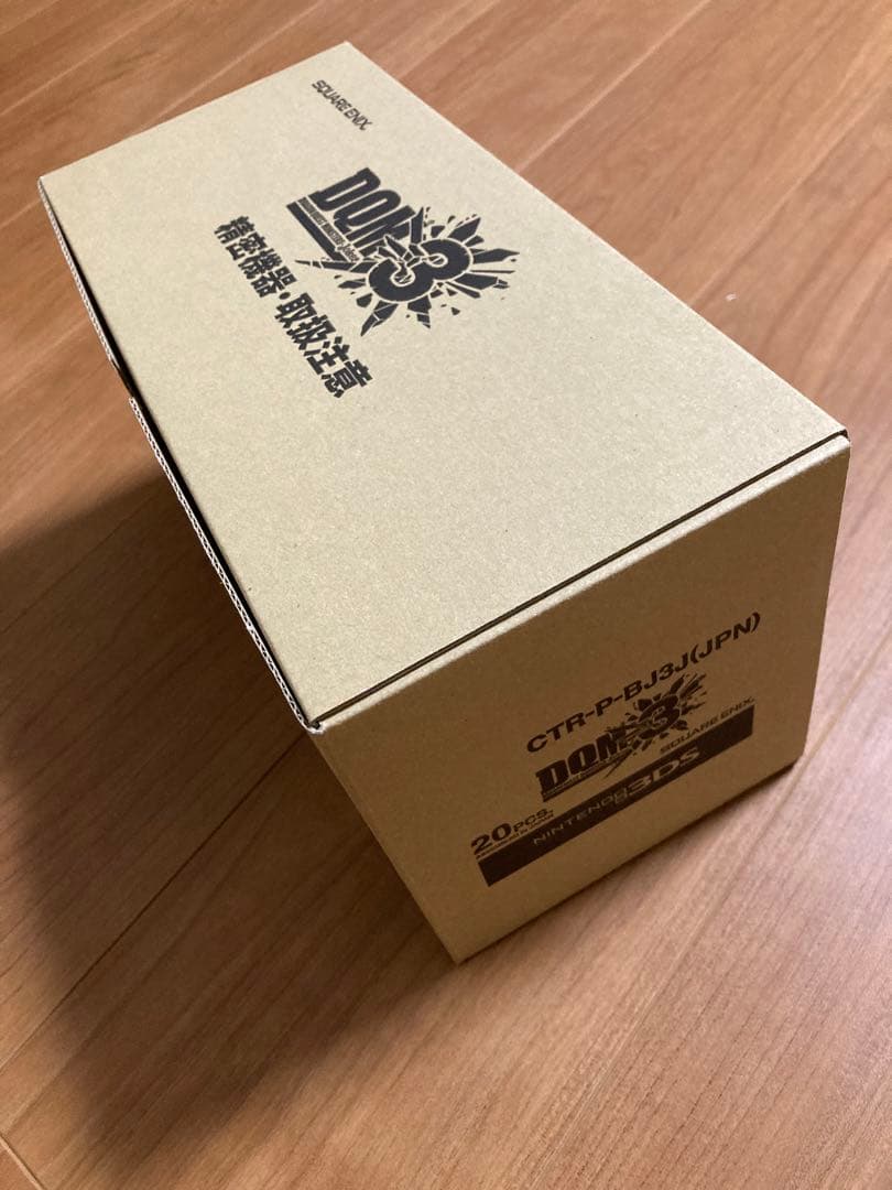 新品未開封！3DS ドラゴンクエストモンスターズ ジョーカー3 20本 カートン