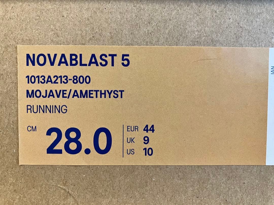 まさりNOVA BLAST5 2026LAマラソンLIMITED 28.0