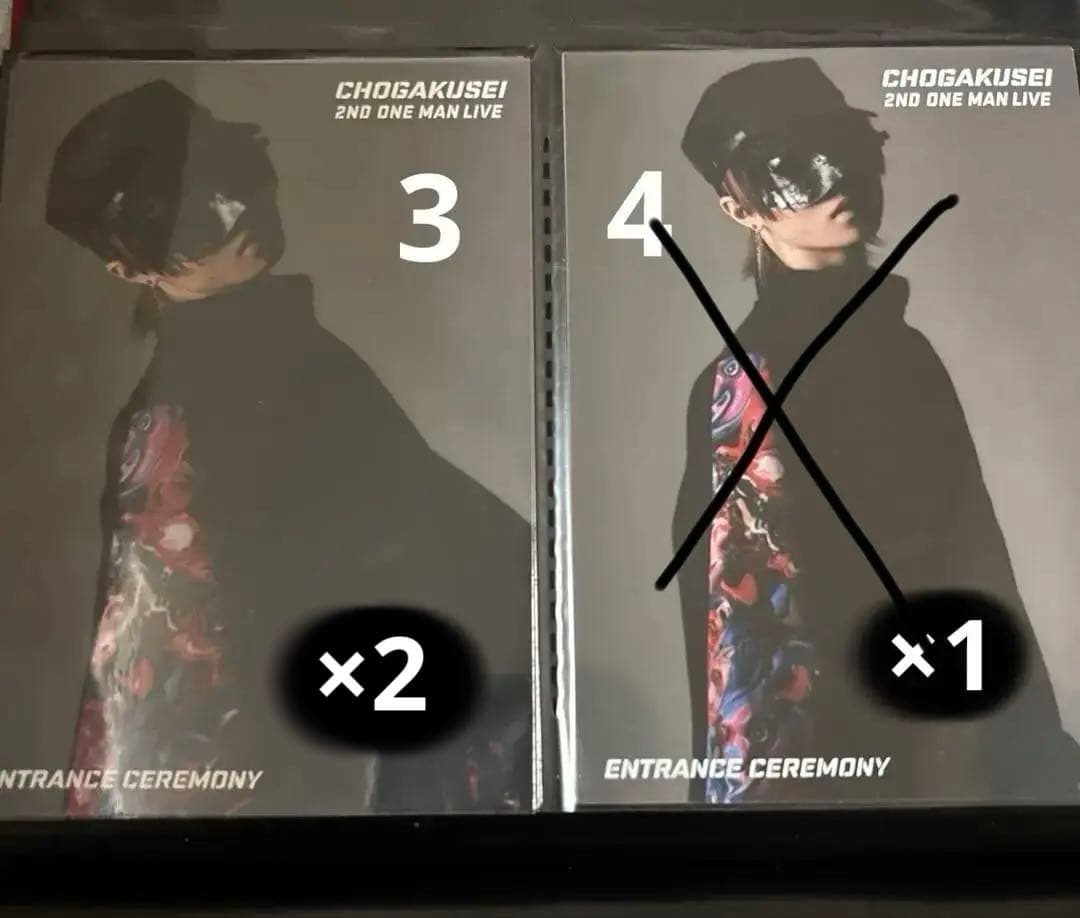 CHORAKUSEI ONE MAN LIVE ブロマイド