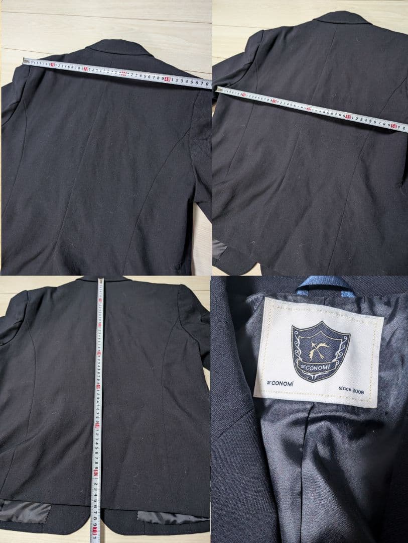 marumaru34さま専用制服一式セットEASTBOY CONOMi 全部