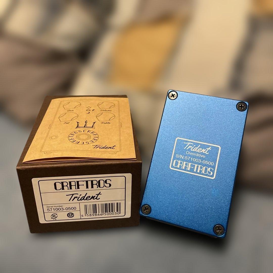 CRAFTRS Trident ギターエフェクター クラフトロス トライデント