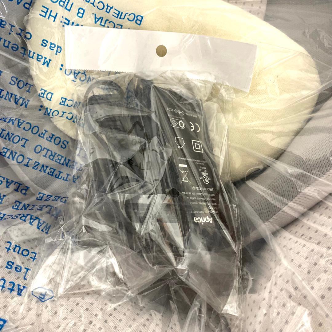 アップリカ ユラリズムオート 電動ハイローベッド&チェア ✨新品/内袋未開封✨