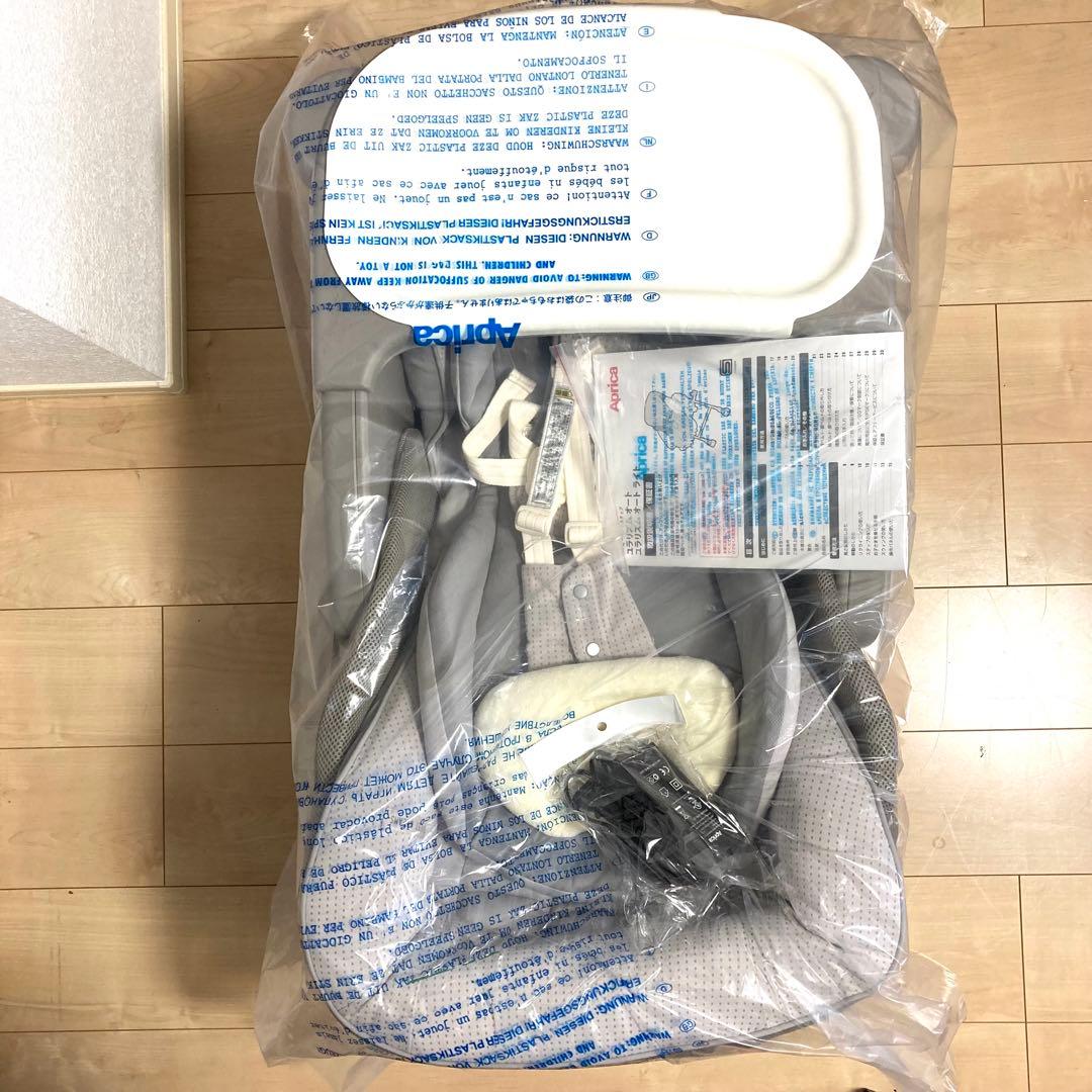 アップリカ ユラリズムオート 電動ハイローベッド&チェア ✨新品/内袋未開封✨