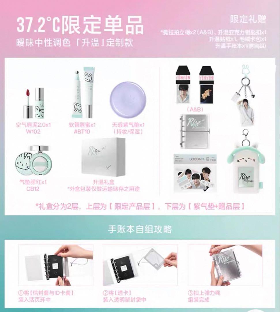 たーちゃんページ