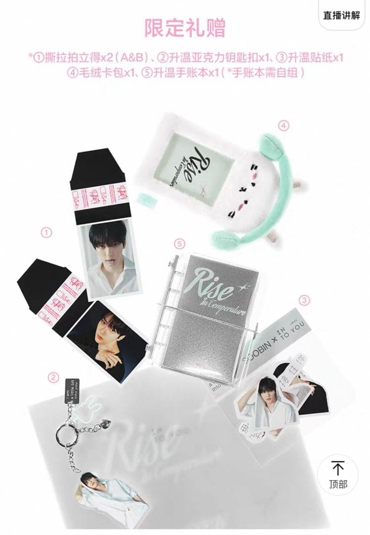 たーちゃんページ