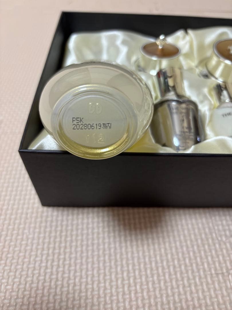 THE WHOO スキンケアトライアルセット