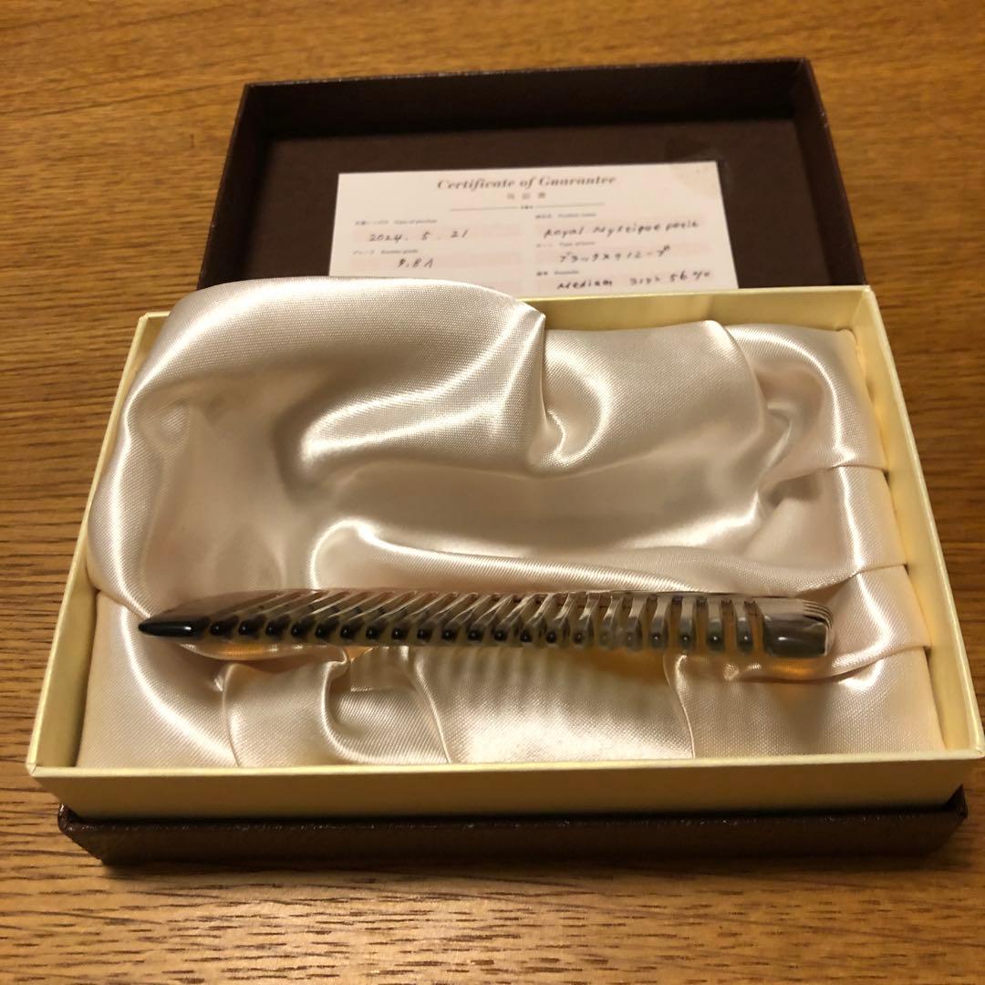 ステファニーコームロイヤルミスティーク　ミディアム☆ポーチ付き☆