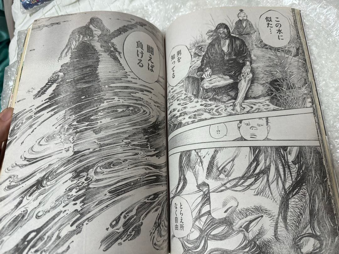 モーニング 2012年 30号 バガボンド 週刊