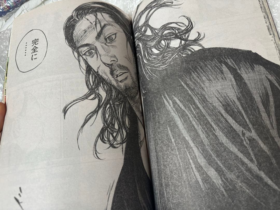 モーニング 2012年 30号 バガボンド 週刊