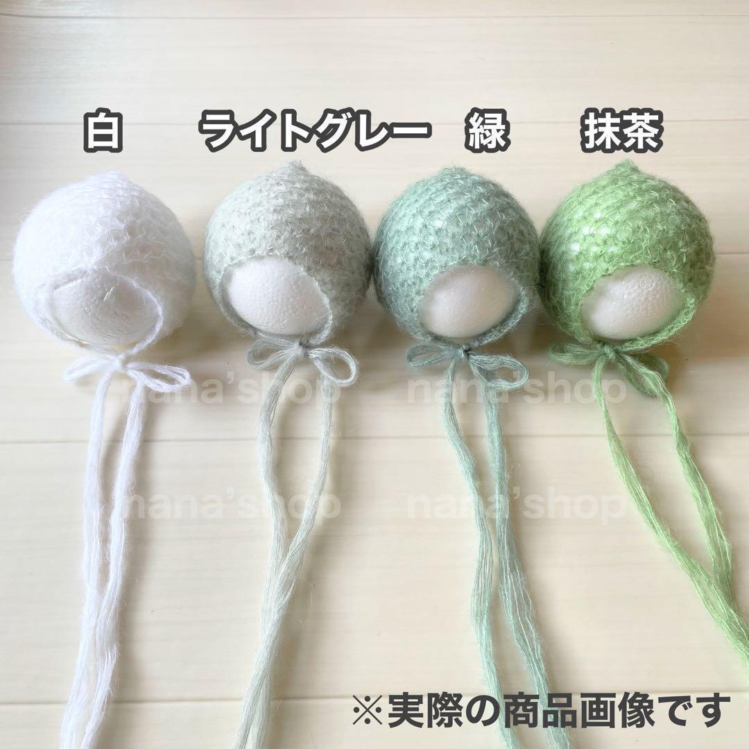 手編み風かごセット【透かし編み緑へび】♪ニューボーンフォト撮影衣装 小道具　干支