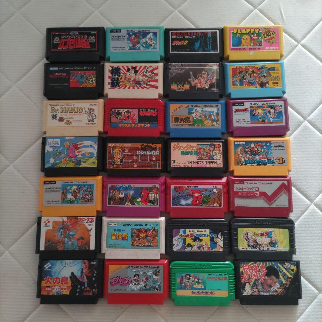 セット品 ファミコン Nintendo 旧世代ゲーム機本体 HVC-NFF