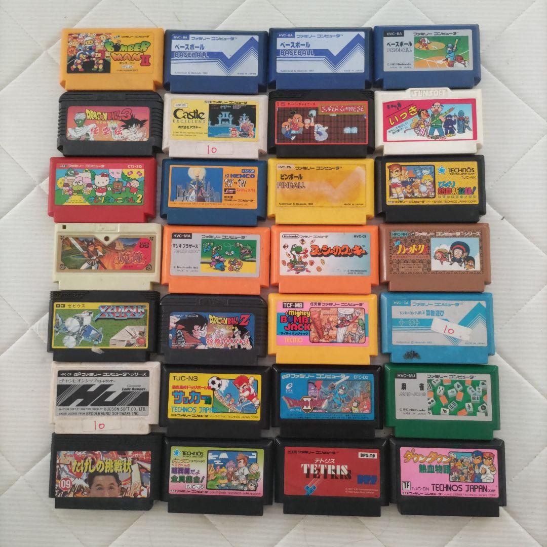 セット品 ファミコン Nintendo 旧世代ゲーム機本体 HVC-NFF