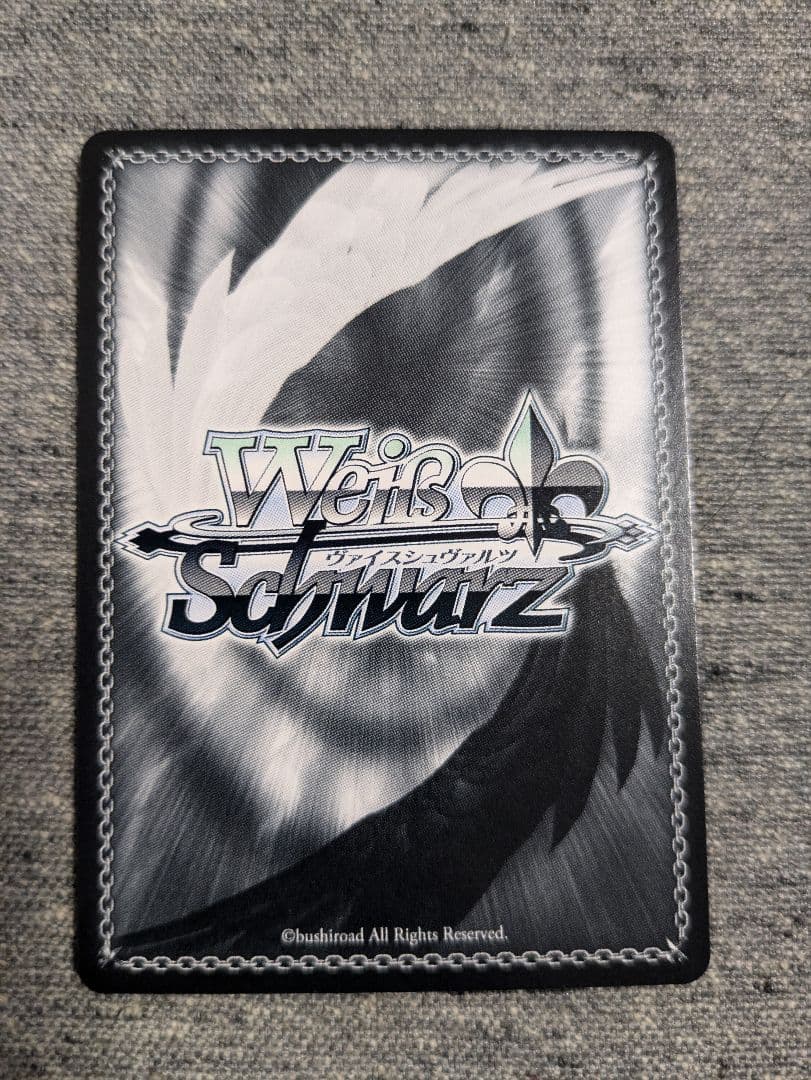 みずがき湖を眺めて　あおい　SSP ゆるキャン