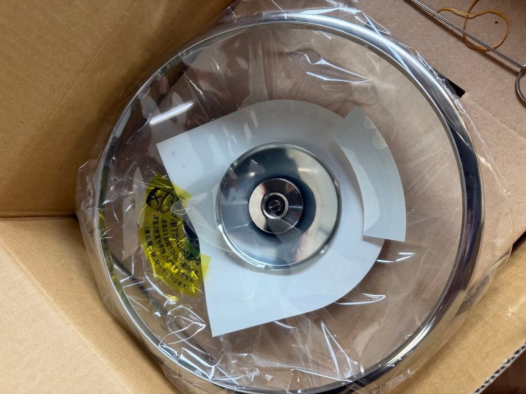 新品未使用 アサヒ軽金属・活力なべ3.0L 圧力鍋