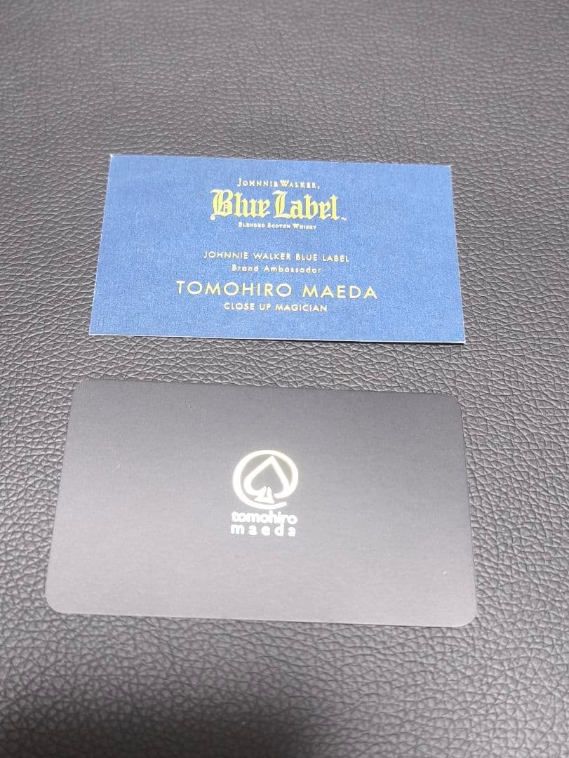 前田知洋　限定50個　タリホー　ジョニーウォーカーブルーラベル