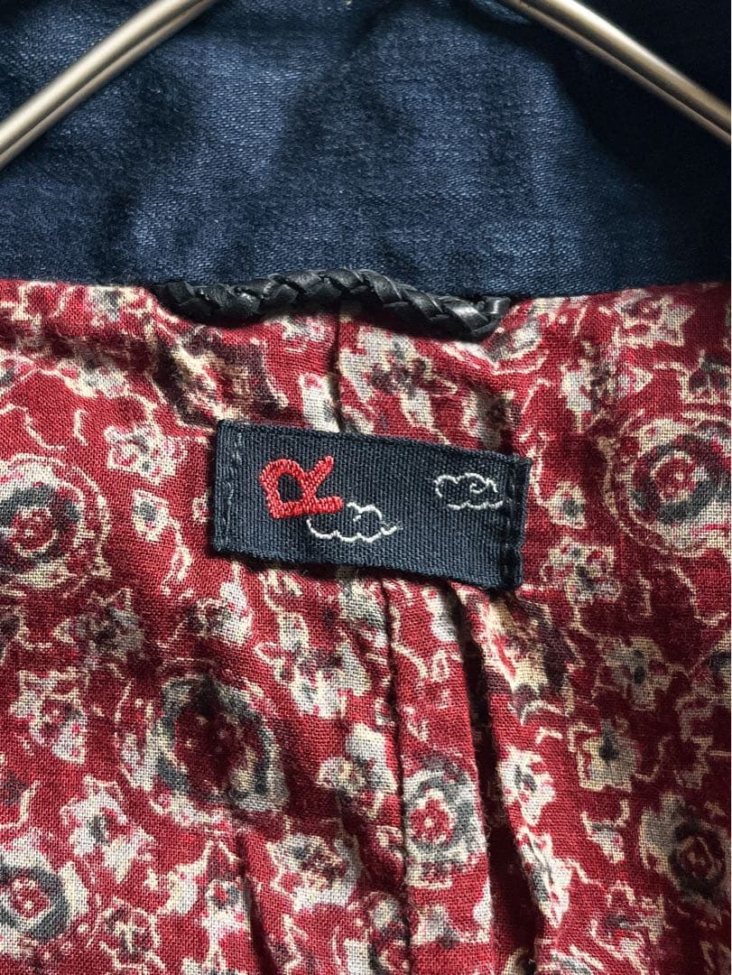 【45R】45rpm コットン混 インディゴカバーオール レザーベルト 1