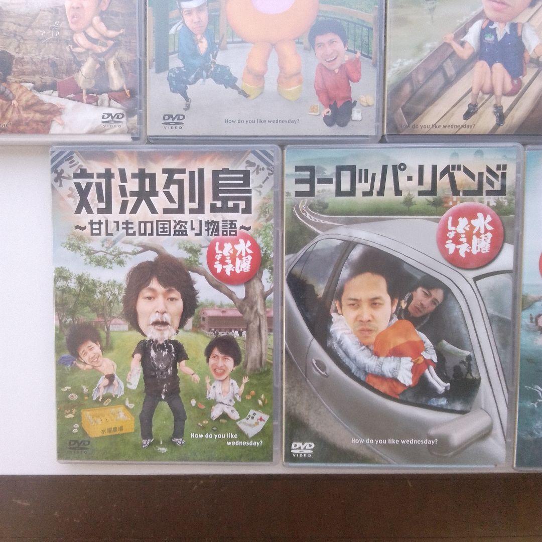 れ*と様 水曜どうでしょうDVD まとめ売り13巻セット