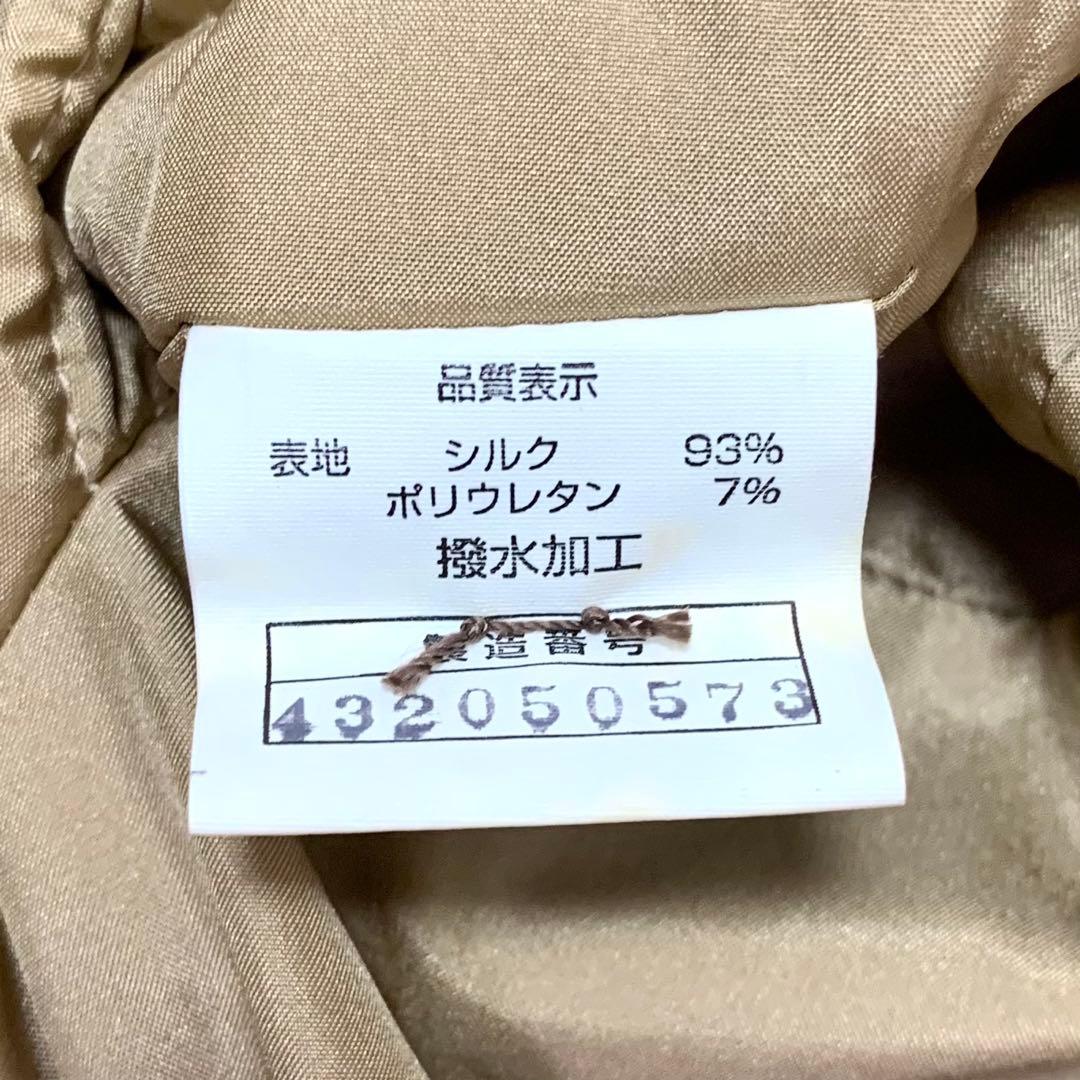 EMBA ミンク　シルク　リバーシブル　毛皮　ファーコート