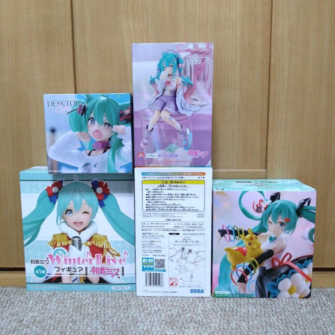 初音ミク プライズフィギュア 5種セット