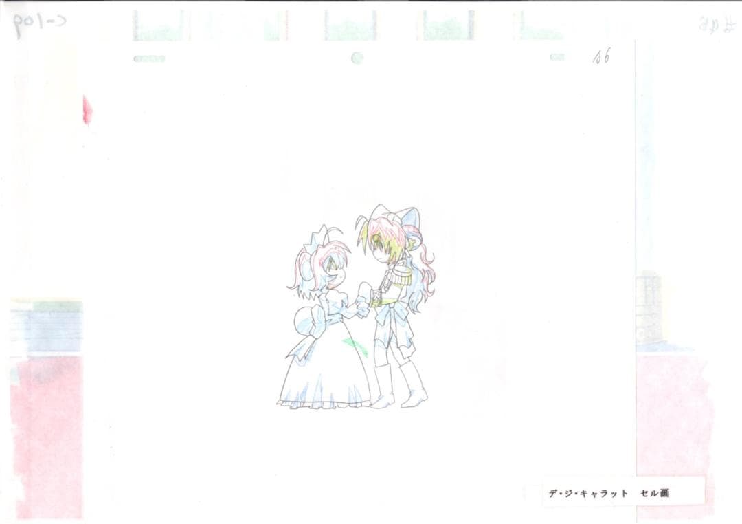 デジキャラット　セル画　2枚セット