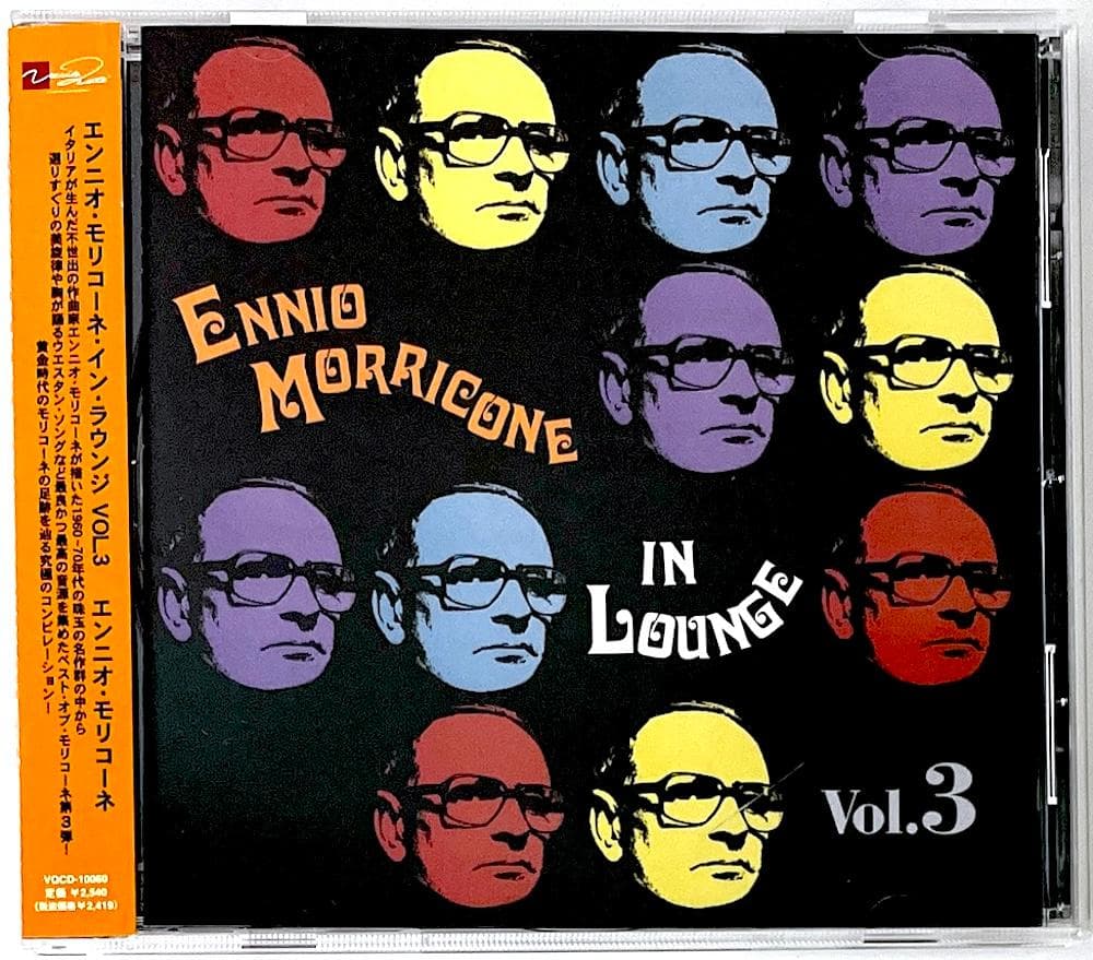 廃盤 帯付き CD エンニオ・モリコーネ・イン・ラウンジ VOL.3