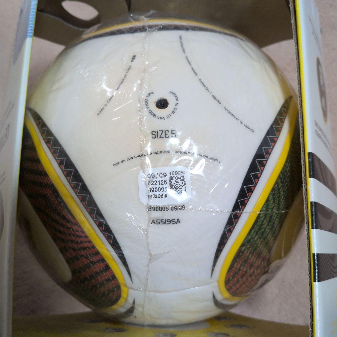 サッカーボール　ジャブラニ　　5号検定球
