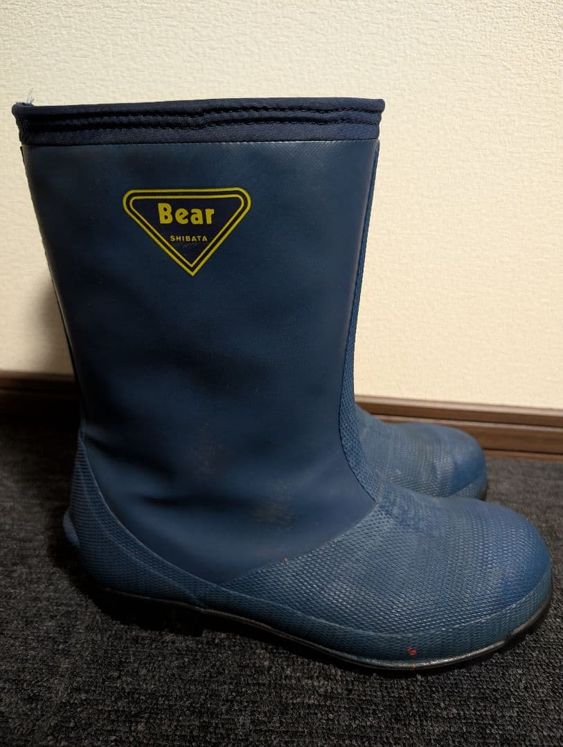 【再値下げ】　シバタ工業 防水安全靴　−40℃DX　Bear　ネイビー　26cm