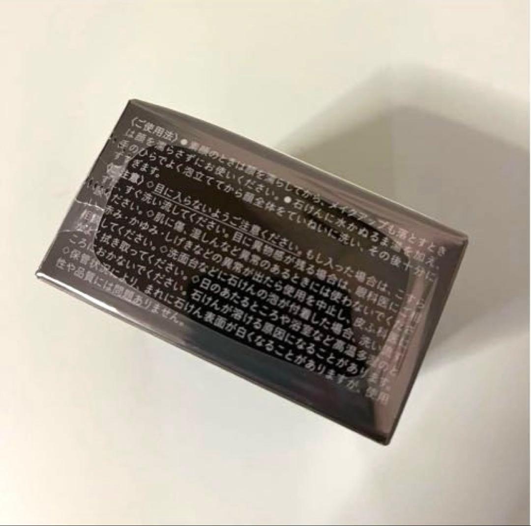 クレドポーボーテ♡シナクティフ　サボンn レフィル♡資生堂　クレンジング