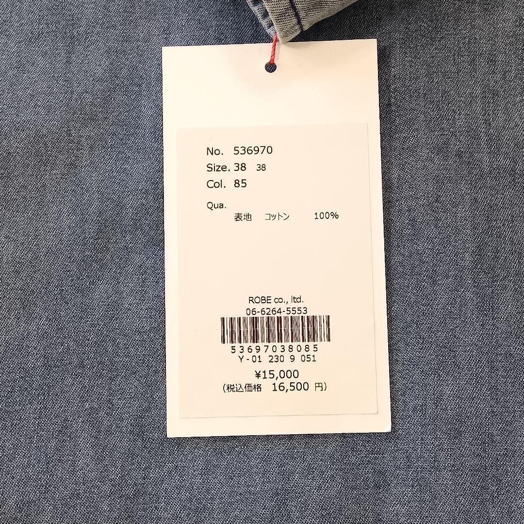 新品タグ付 パシオーネ カフネ デニム シャツ パール釦 Mサイズ Mal.