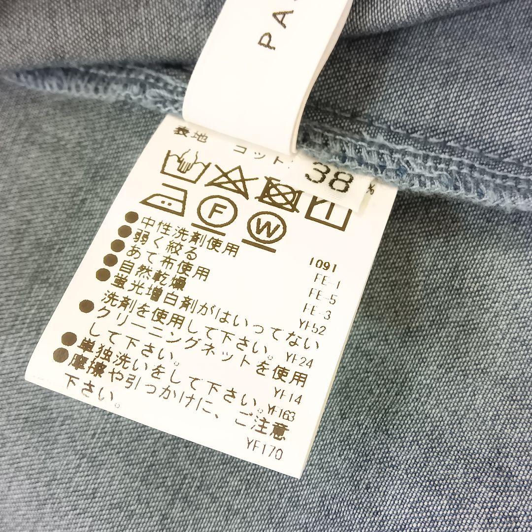 新品タグ付 パシオーネ カフネ デニム シャツ パール釦 Mサイズ Mal.