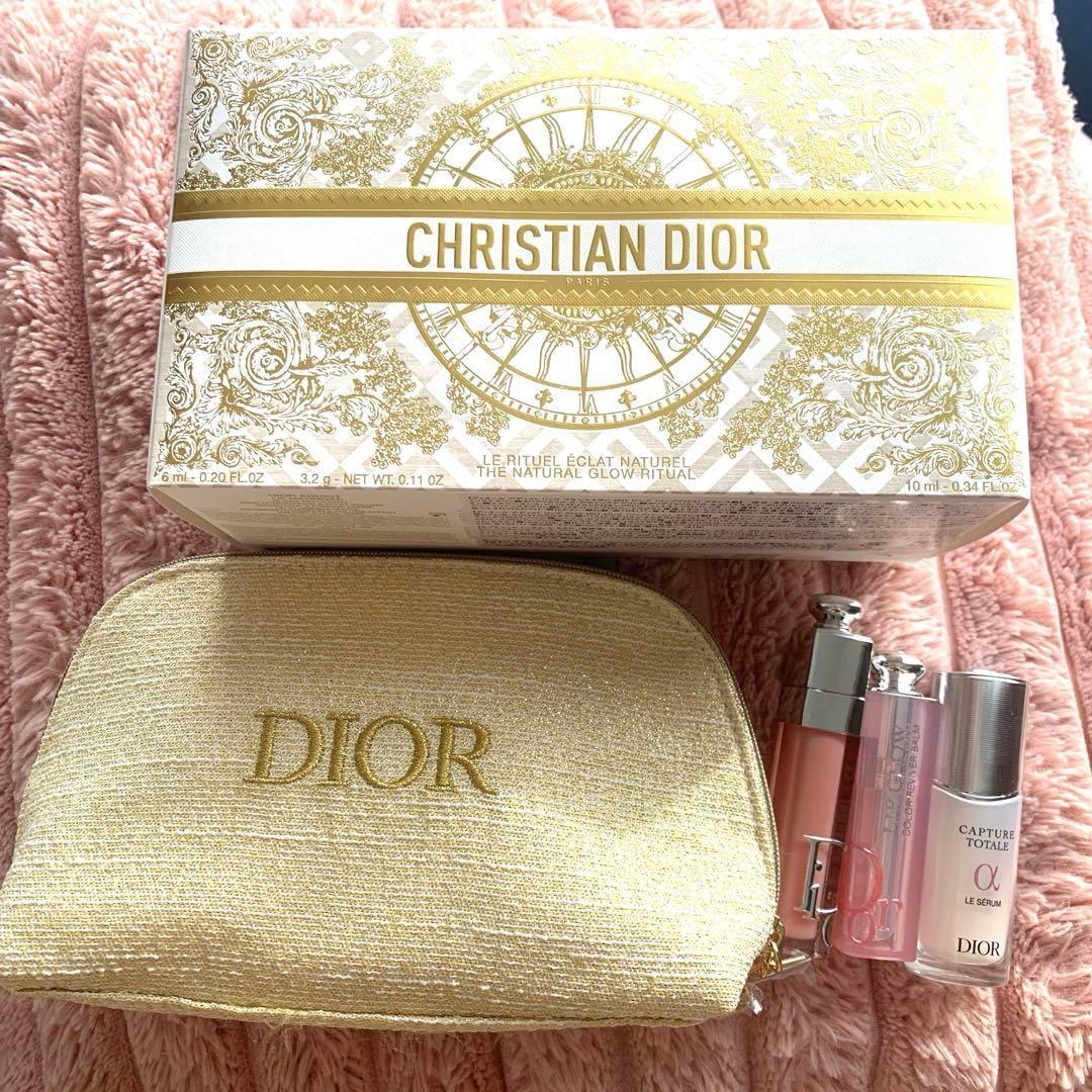 DIOR クリスマスコフレ ギフトポーチ付き