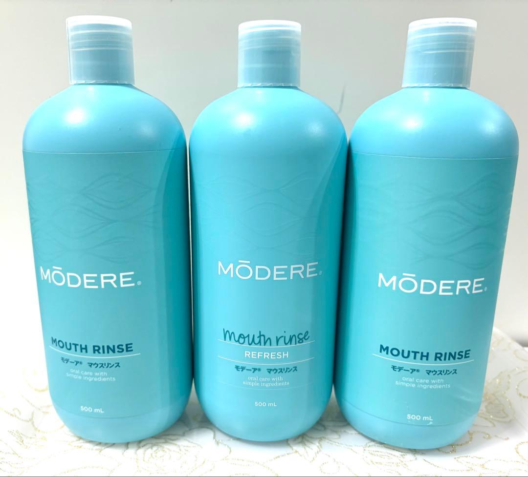 【はるかぜ様】モイスチャライジングシャンプー・コンディショナー・マウスリンス