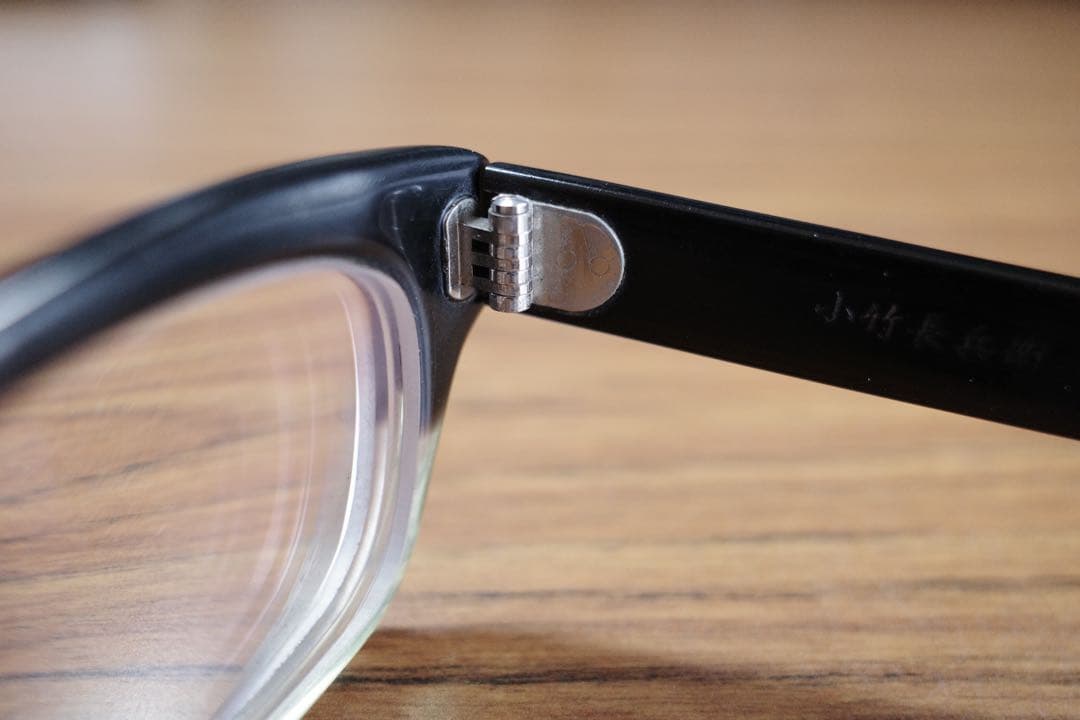 小竹長兵衛作　眼鏡(金子眼鏡・度あり) T322